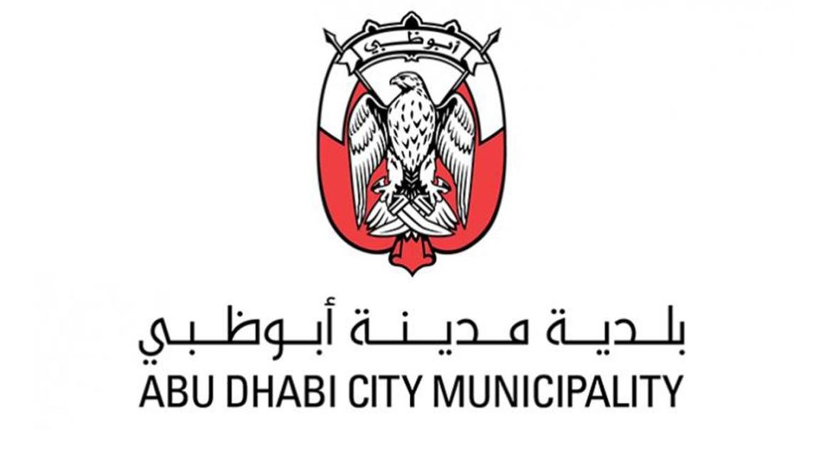 AD building