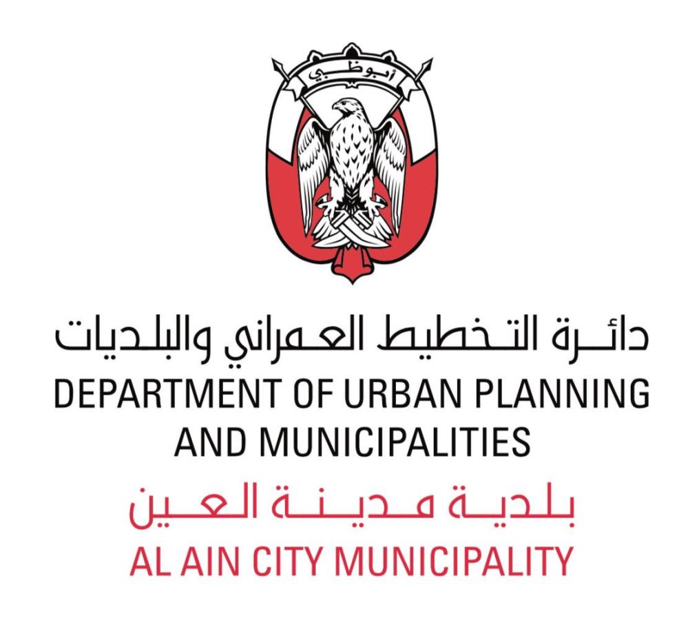 AL AIN Mincipility